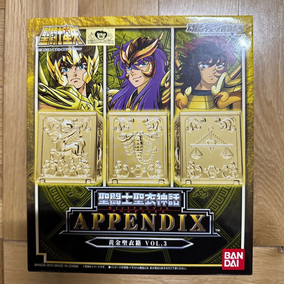 SAINT SEIYA Docks at Hong Kong」開催情報＆記念商品情報 | 魂
