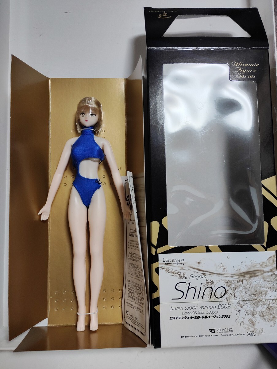 Yahoo!オークション -「シームレス」(本体) (カスタムドール)の Yahoo!オークション -「シームレス」(本体) (カスタムドール)の