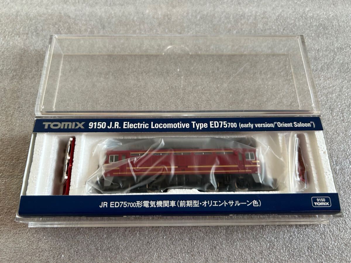 2025年最新】Yahoo!オークション -ed75の中古品・新品・未使用品一覧 2025年最新】Yahoo!オークション -ed75の中古品・新品・未使用品一覧