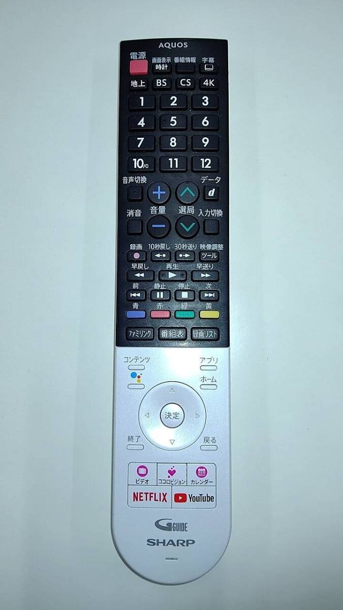 アンドロイドTV用リモコン　ジャンク Amazon | Android TV ボックス 13.0、スマート TV ボックス