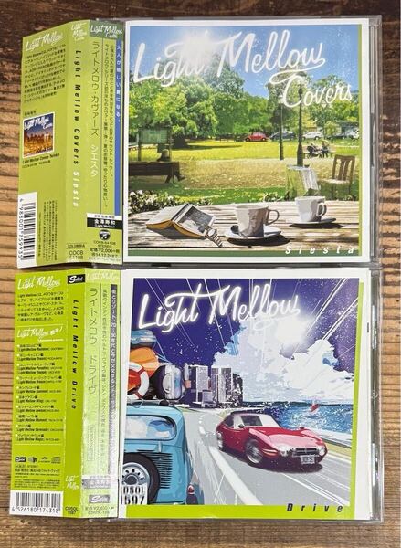 帯付 CITY POPS コンピCD】LIGHT MELLOW DRIVE COVERS■和モノ 昭和歌謡 AOR■金澤寿和■杉山清貴 大橋純子 豊島たづみ アン・サリー