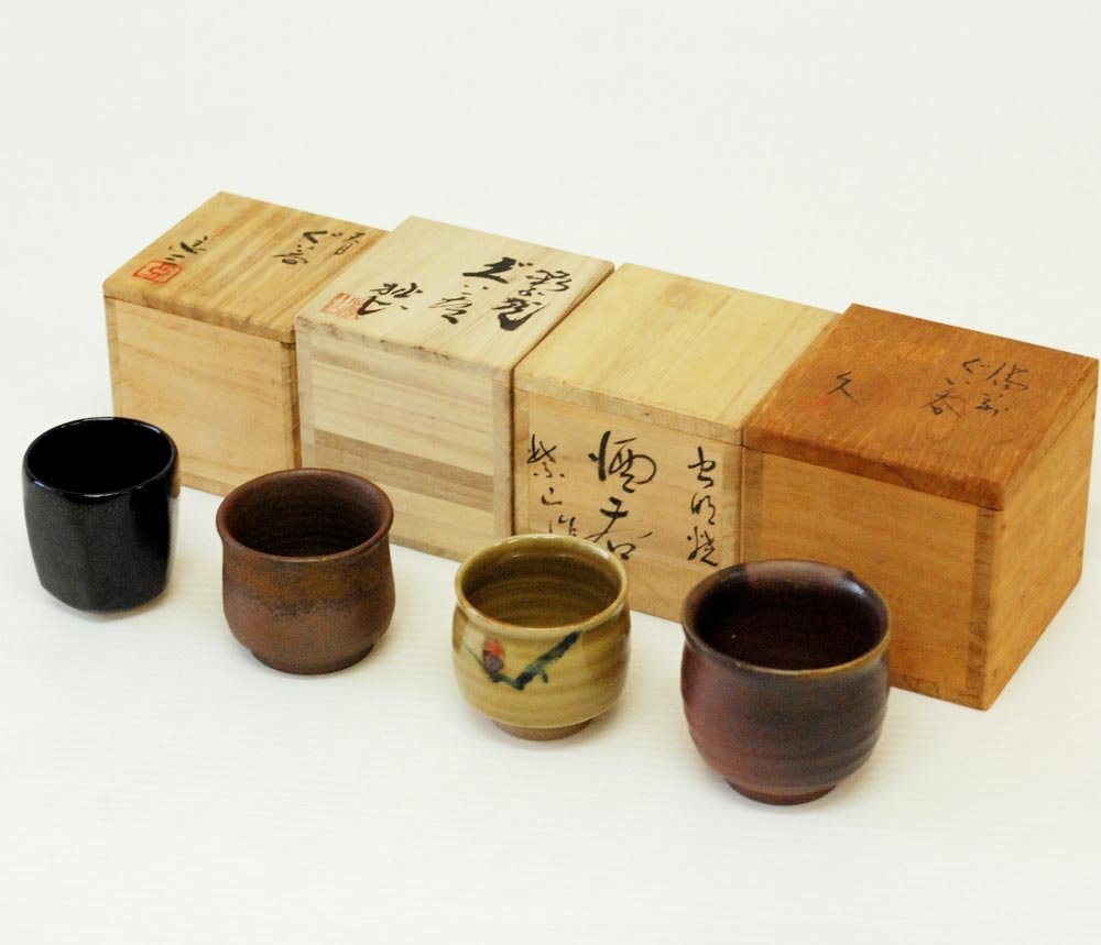 Yahoo!オークション -「ぐい呑み 作家」(酒器) (備前)の落札相場 Yahoo!オークション -「ぐい呑み 作家」(酒器) (備前)の落札相場