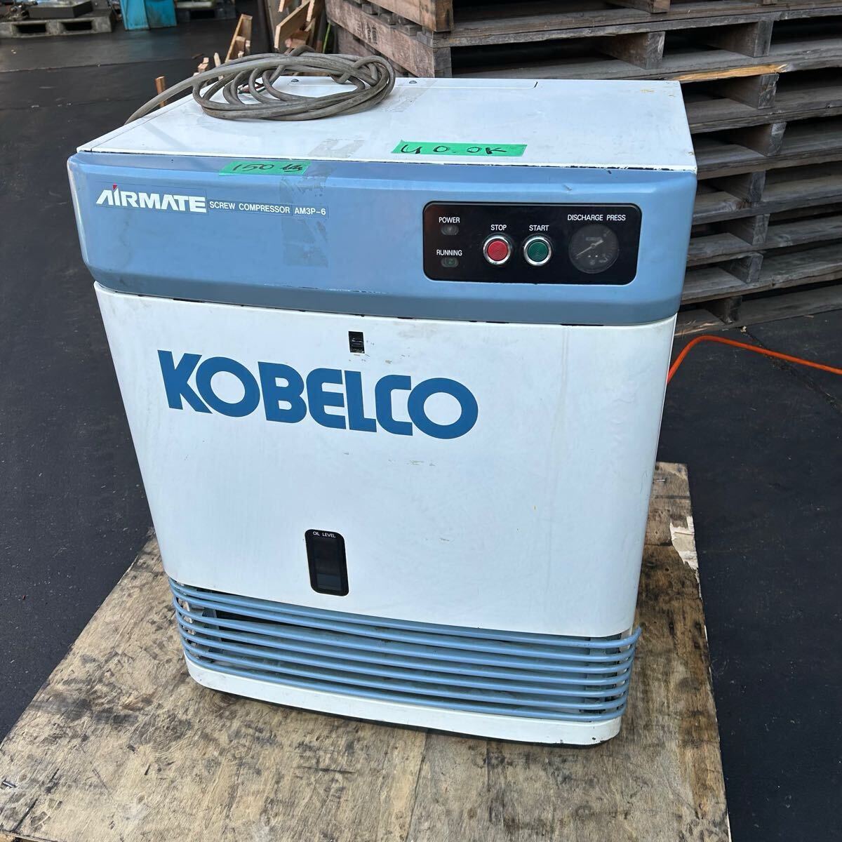 Yahoo!オークション -「kobelco コンプレッサー」(住まい Yahoo!オークション -「kobelco コンプレッサー」(住まい
