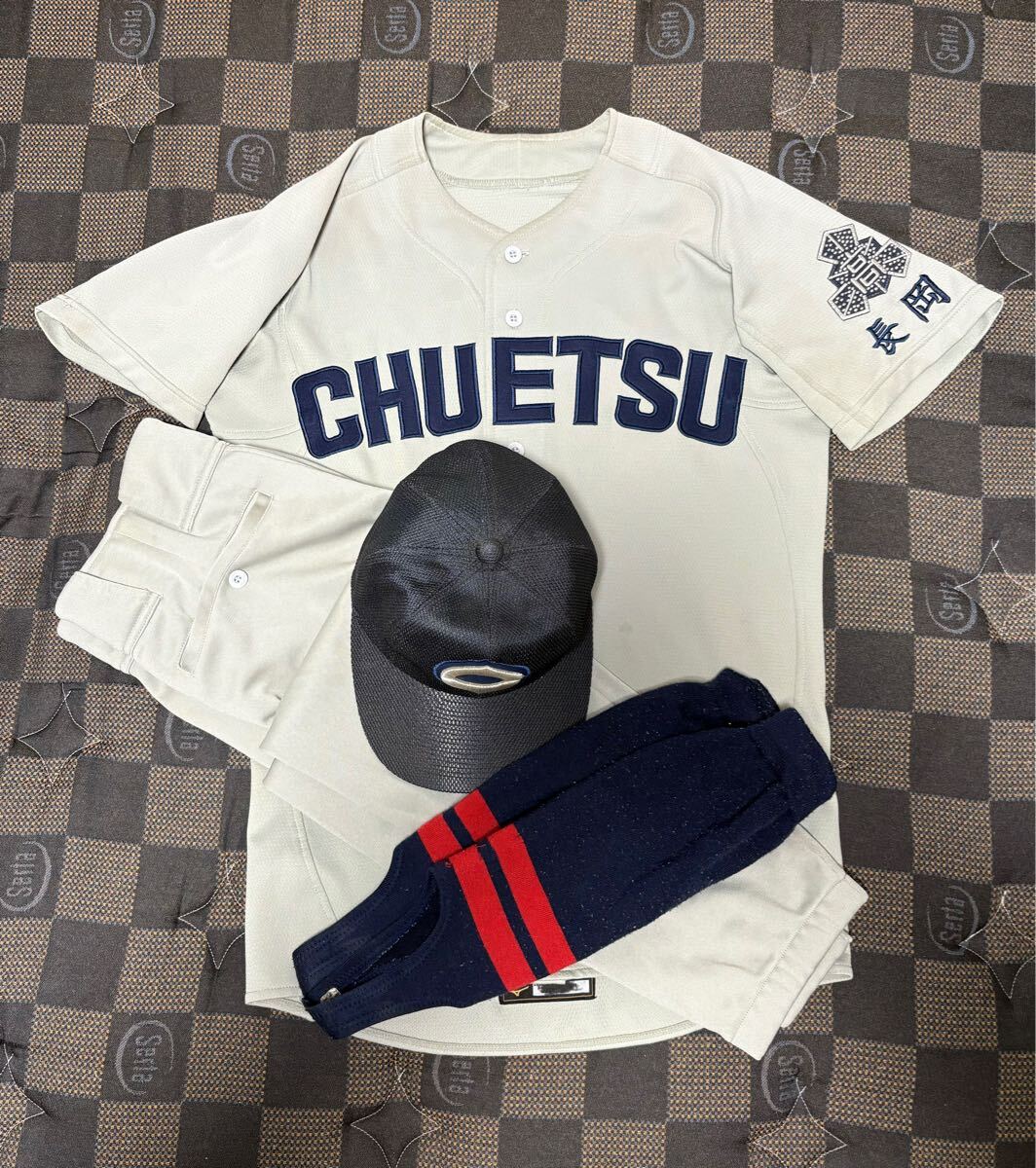 Yahoo!オークション -「高校野球ユニフォームセット」の落札相場 Yahoo!オークション -「高校野球ユニフォームセット」の落札相場
