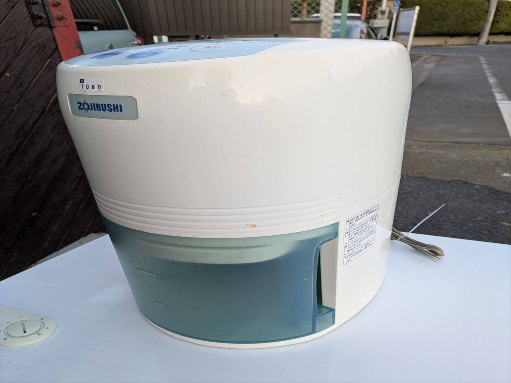 Yahoo!オークション -「zojirushi 除湿乾燥機」の落札相場・落札価格 Yahoo!オークション -「zojirushi 除湿乾燥機」の落札相場・落札価格