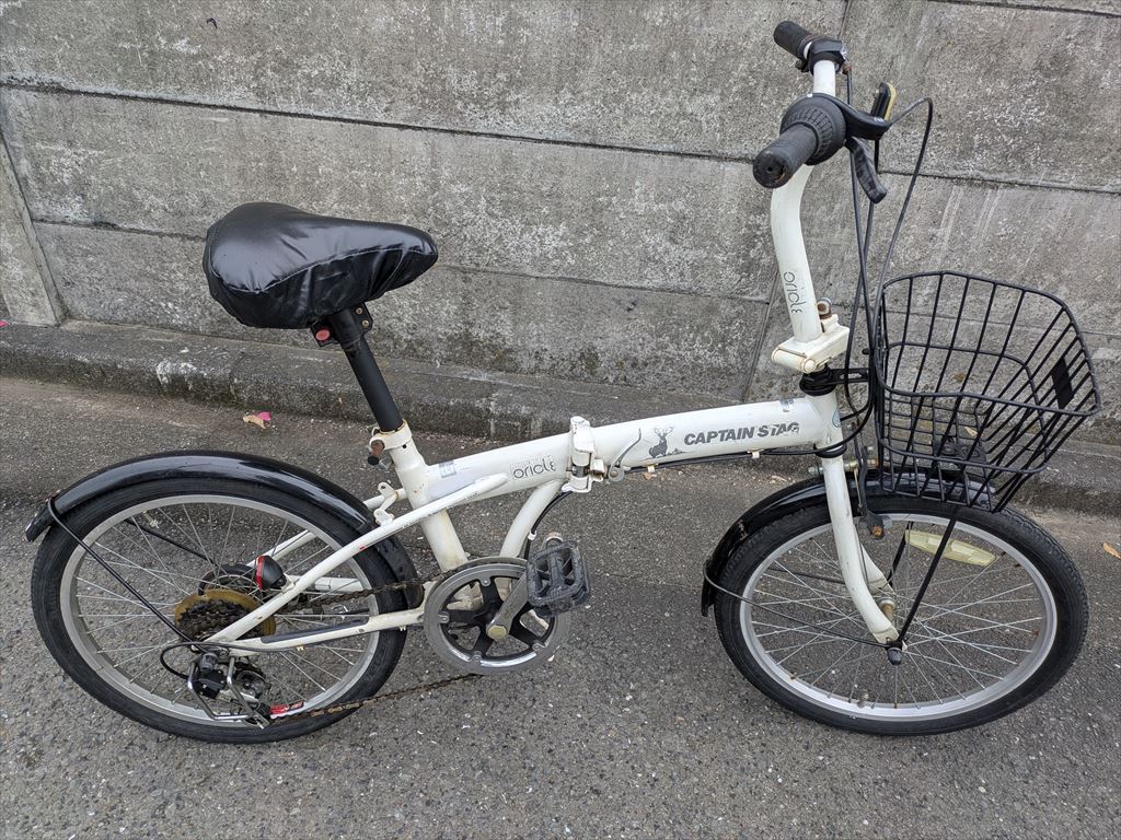 Yahoo!オークション -「キャプテンスタッグ」(折り畳み自転車 Yahoo!オークション -「キャプテンスタッグ」(折り畳み自転車