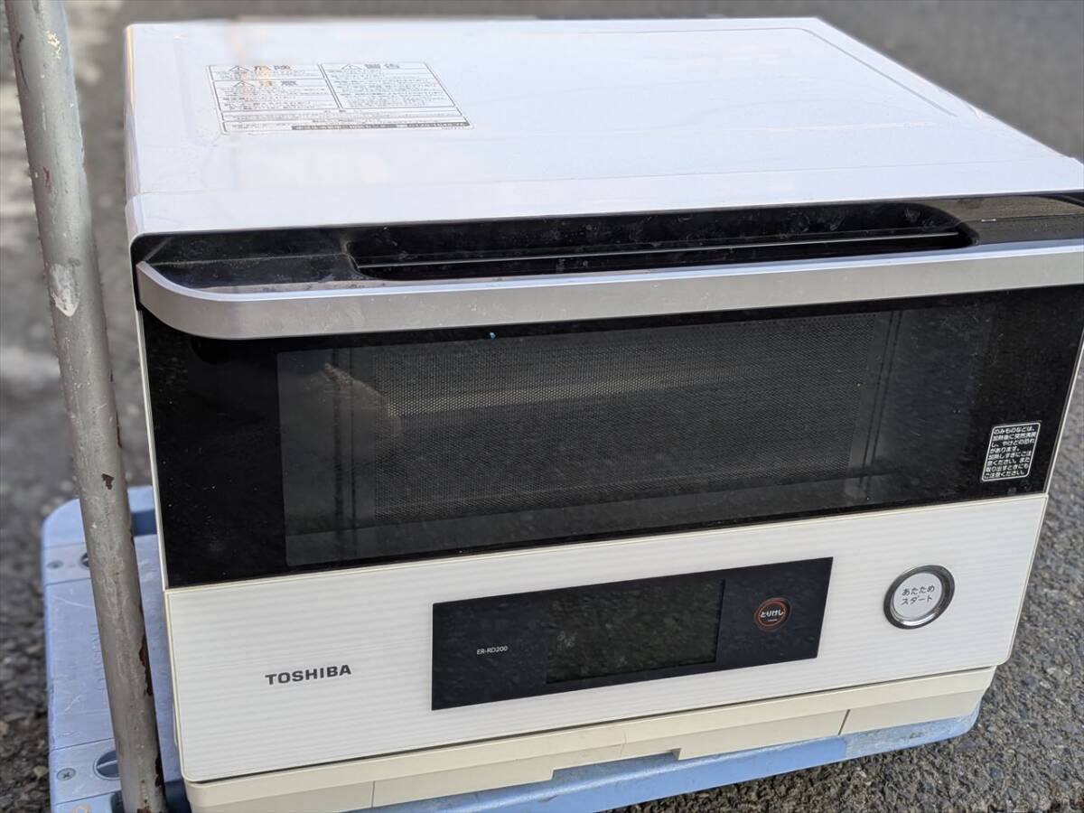 東芝 TOSHIBA ER-YD70(W) スチームオーブンレンジ ホワイト