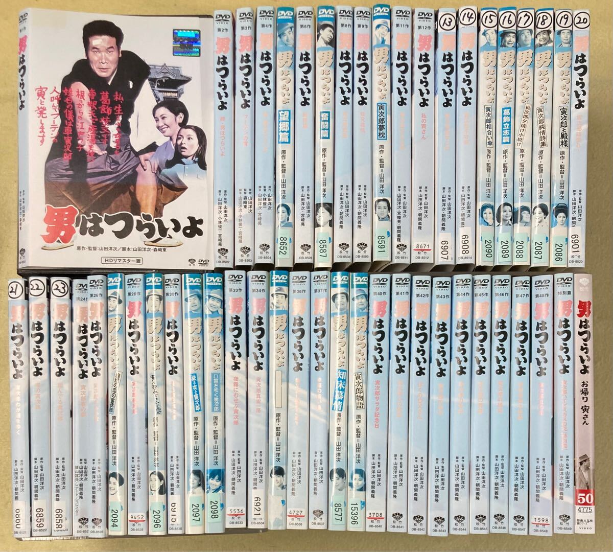 Yahoo!オークション -「男はつらいよ dvd 50」の落札相場・落札 Yahoo!オークション -「男はつらいよ dvd 50」の落札相場・落札