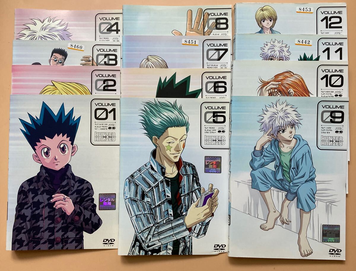 Yahoo!オークション -「ハンターハンター アニメ」(DVD) の落札 Yahoo!オークション -「ハンターハンター アニメ」(DVD) の落札