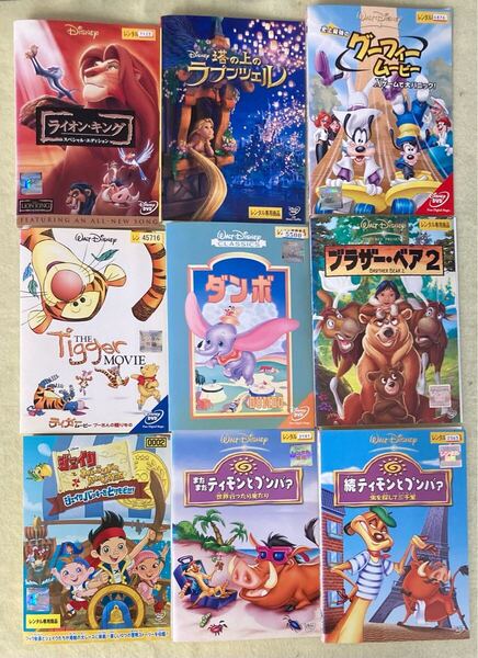 ディズニー Disney 作品 9巻セット 管理番号12052 DVD レンタル落ち グーフィームービー ティガームービー ティモンとプンバァ 他