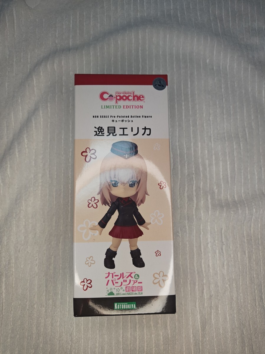 Yahoo!オークション -「ワンフェス ガルパン」(フィギュア) の Yahoo!オークション -「ワンフェス ガルパン」(フィギュア) の