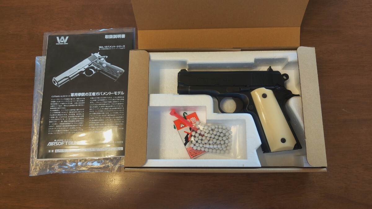 Yahoo!オークション -「wa m1991a1」の落札相場・落札価格 Yahoo!オークション -「wa m1991a1」の落札相場・落札価格
