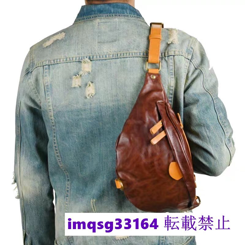 新品推薦☆牛革メンズバッグ本革リュック斜めショルダーバッグ2色選択可能!
