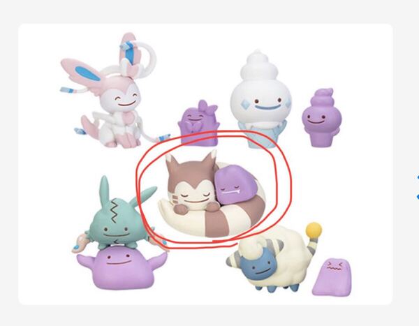ポケモン ポケモンセンター フィギュアコレクションへんしん!メタモン オオタチ
