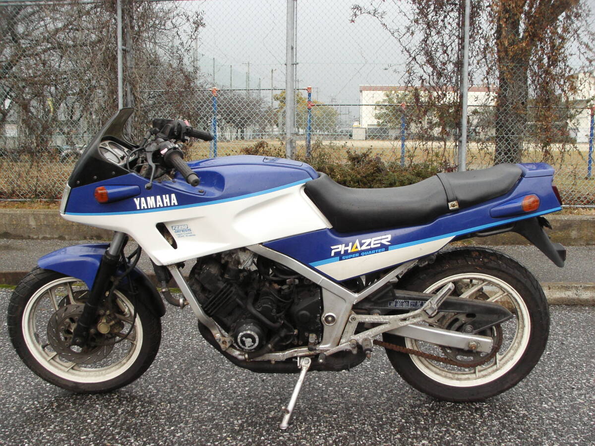 Yahoo!オークション -「fz250」(ヤマハ) (オートバイ車体)の落札 Yahoo!オークション -「fz250」(ヤマハ) (オートバイ車体)の落札