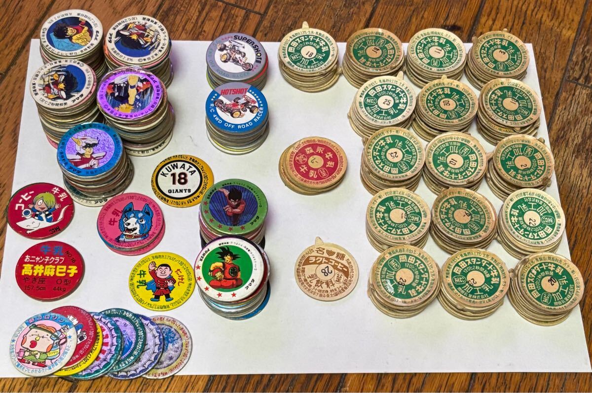 Yahoo!オークション -「牛乳キャップ メンコ」(アンティーク Yahoo!オークション -「牛乳キャップ メンコ」(アンティーク
