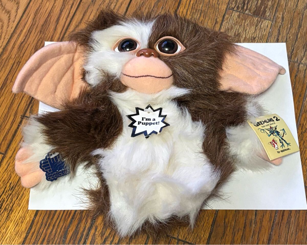Yahoo!オークション -「グレムリン2ギズモぬいぐるみ」の落札 Yahoo!オークション -「グレムリン2ギズモぬいぐるみ」の落札