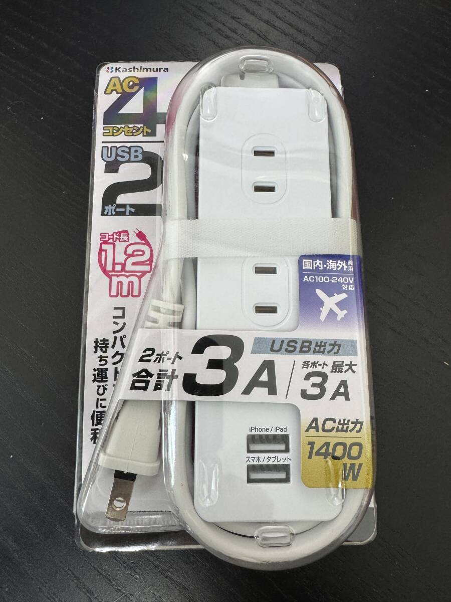 Yahoo!オークション -その他(家庭用電化製品)の落札相場・落札 Yahoo!オークション -その他(家庭用電化製品)の落札相場・落札