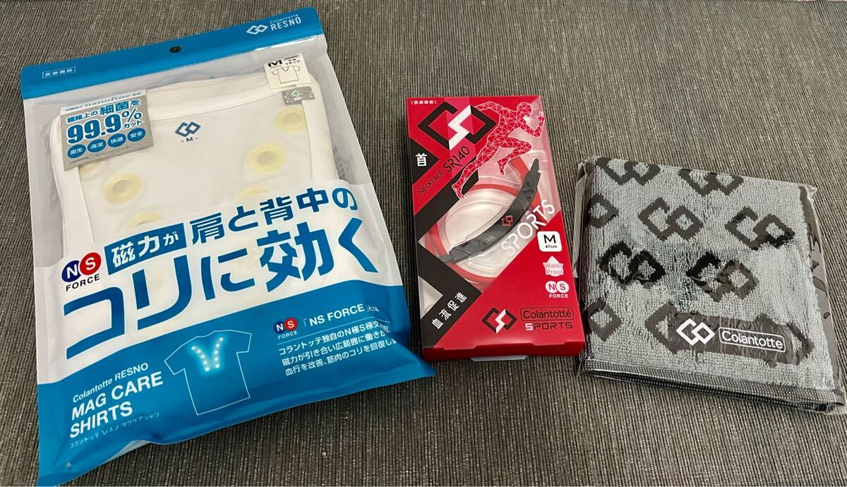 【新品送料無料】コラントッテ Colantotte スポーツネックレス M(47cm) レッド×ブラック + レスノ マグケアシャツ M +おまけ ハンカチ
