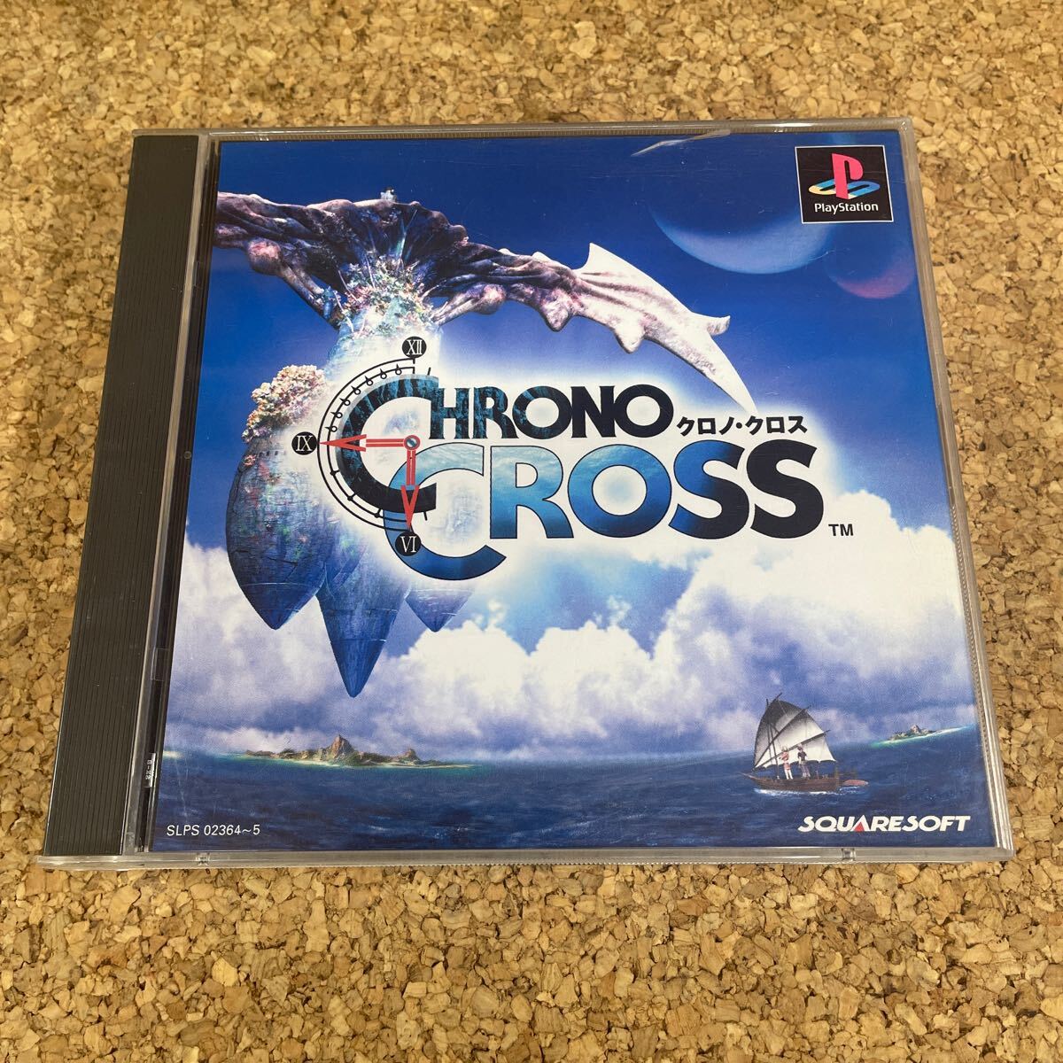【おすすめ】 Yahoo!オークション クロノクロス」の落札相場・落札価格 -「ps 家庭用ゲームソフト