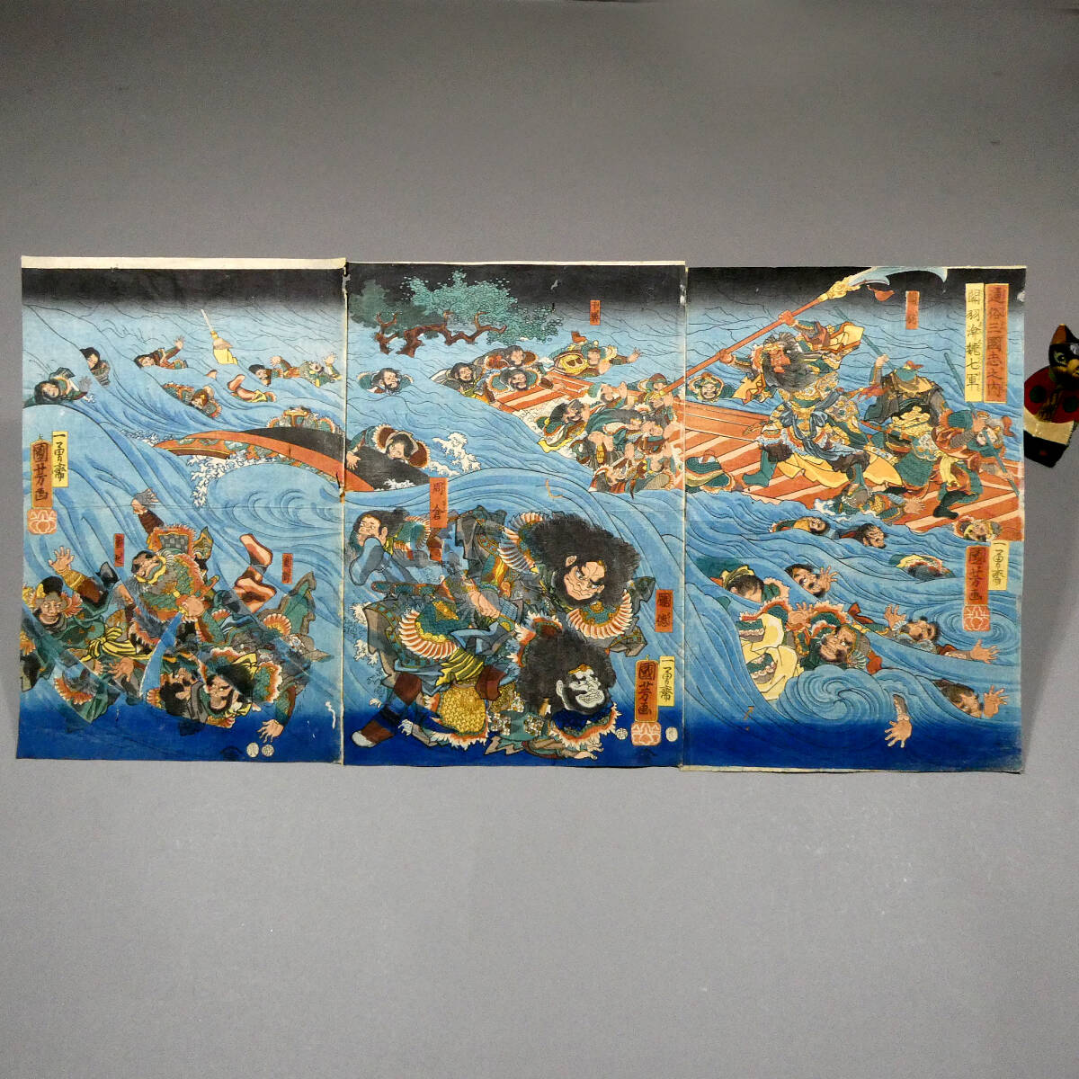 Yahoo!オークション -「関羽」(絵画) (美術品)の落札相場・落札価格
