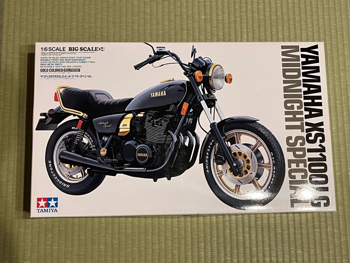 Yahoo!オークション -「xs1100」(プラモデル) の落札相場・落札価格 Yahoo!オークション -「xs1100」(プラモデル) の落札相場・落札価格