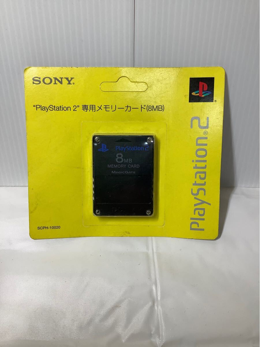 2025年最新】Yahoo!オークション -メモリーカード ps2 未開封の 2025年最新】Yahoo!オークション -メモリーカード ps2 未開封の