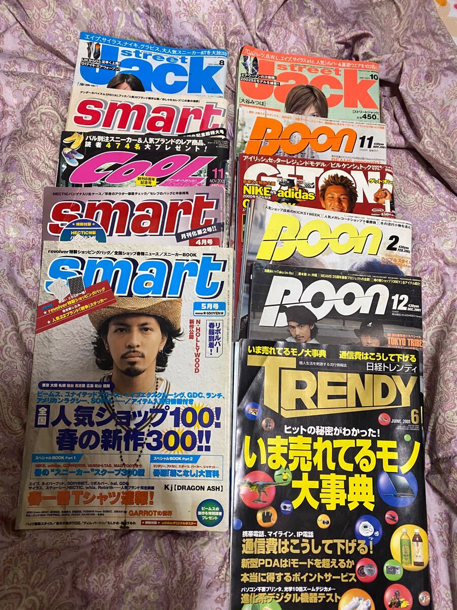 Yahoo!オークション -「boon 雑誌」(本、雑誌) の落札相場・落札価格 Yahoo!オークション -「boon 雑誌」(本、雑誌) の落札相場・落札価格