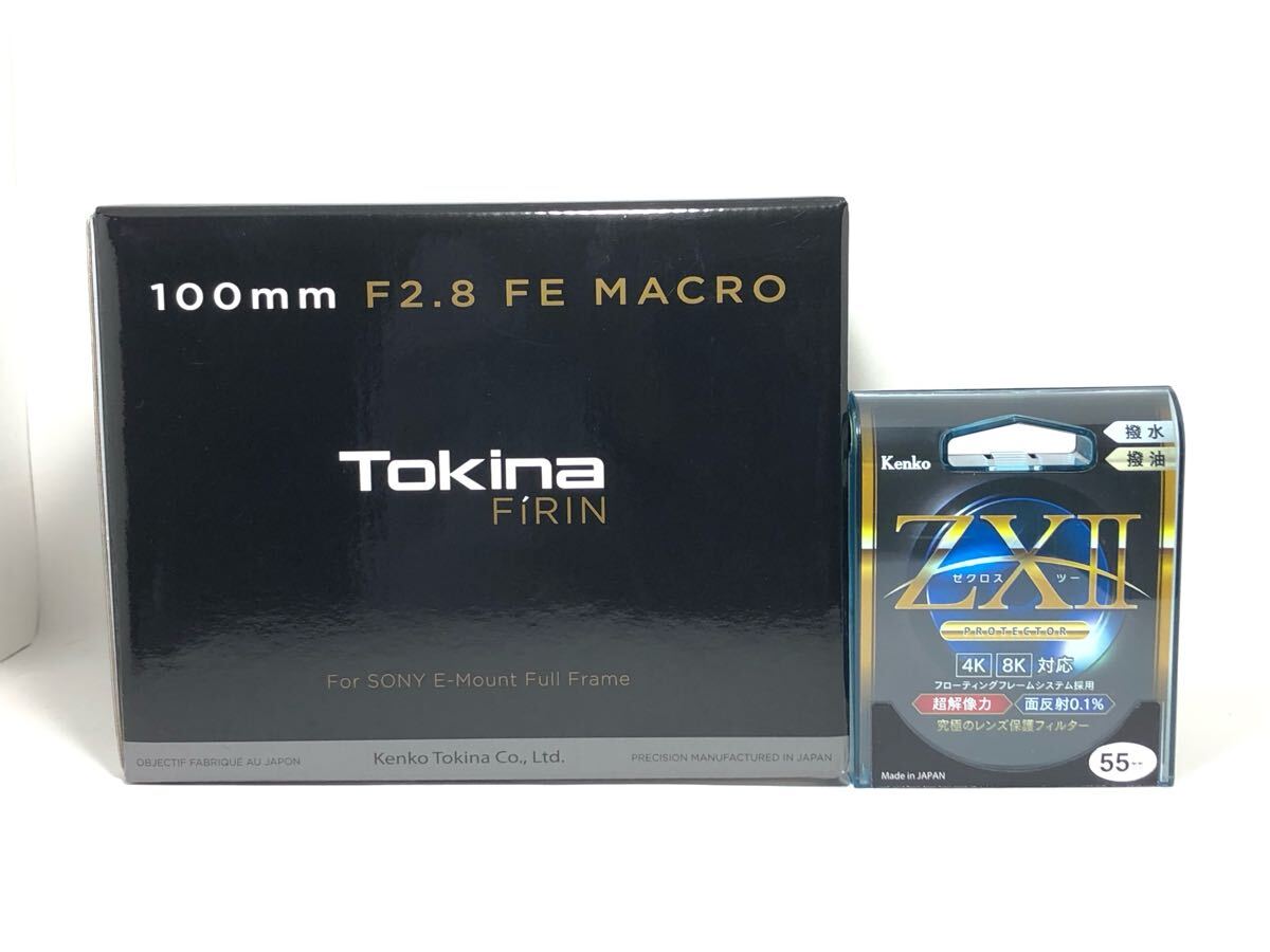 TOKINA FiRIN 100mm F2.8 FE MACRO オークション比較 - 価格.com TOKINA FiRIN 100mm F2.8 FE MACRO オークション比較 - 価格.com