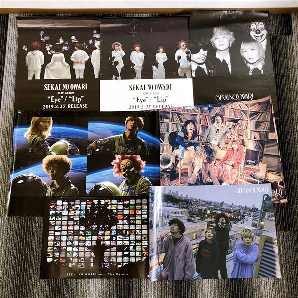 Yahoo!オークション -「sekai no owari ポスター」の落札相場 Yahoo!オークション -「sekai no owari ポスター」の落札相場