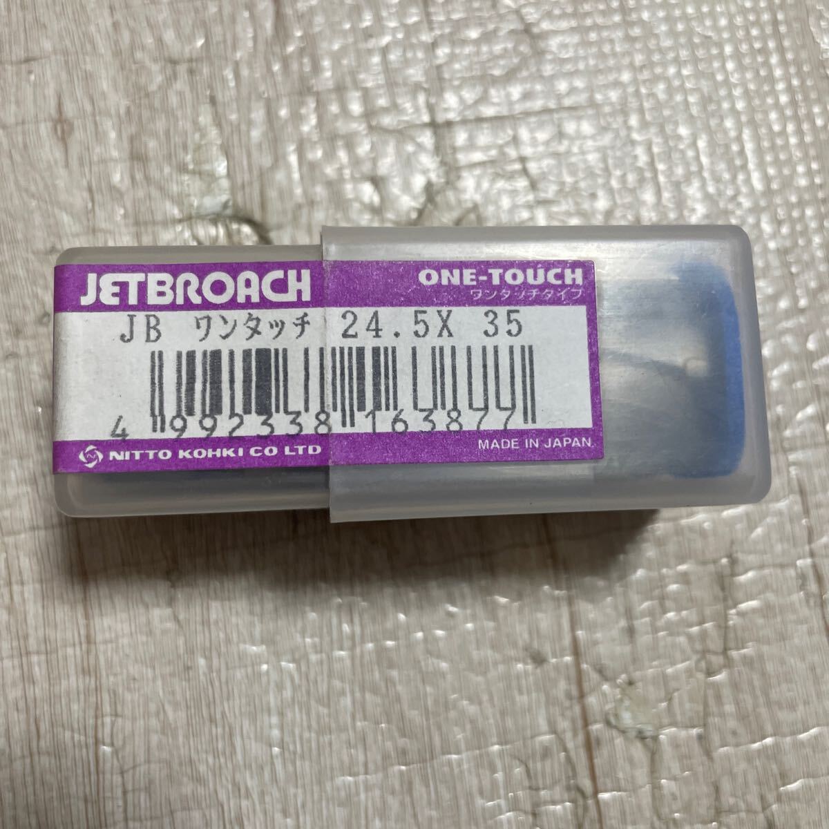2025年最新】Yahoo!オークション -ジェットブローチの中古品 2025年最新】Yahoo!オークション -ジェットブローチの中古品