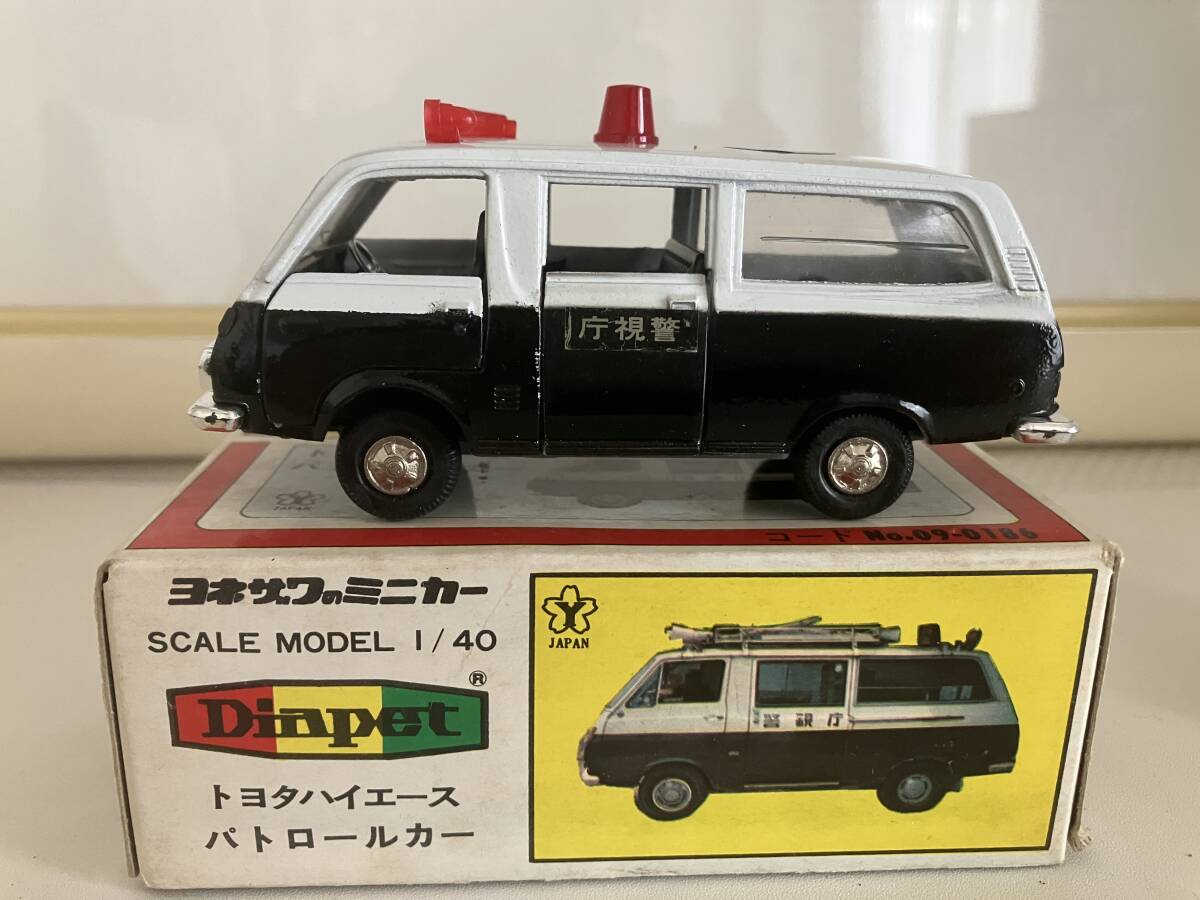 Yahoo!オークション -「ハイエース」(ダイヤペット) (自動車)の