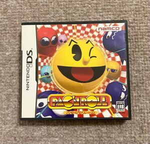 DS パックンロール