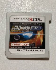 3DS リッジレーサー3D