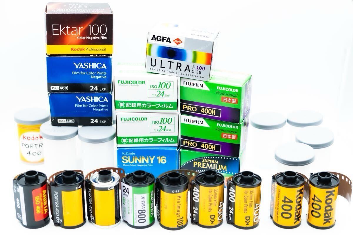 Yahoo!オークション -「fujifilm pro400h」の落札相場・落札価格 Yahoo!オークション -「fujifilm pro400h」の落札相場・落札価格