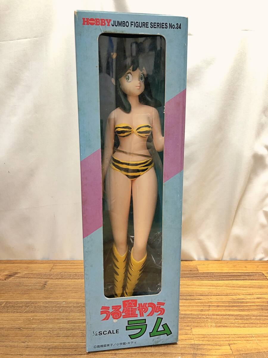 Yahoo!オークション -「ツクダホビー ジャンボフィギュア」の Yahoo!オークション -「ツクダホビー ジャンボフィギュア」の