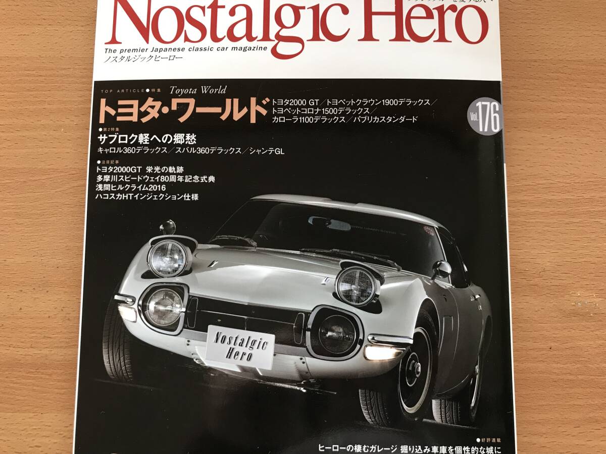Yahoo!オークション -「hks」(カタログ、パーツリスト、整備書 Yahoo!オークション -「hks」(カタログ、パーツリスト、整備書