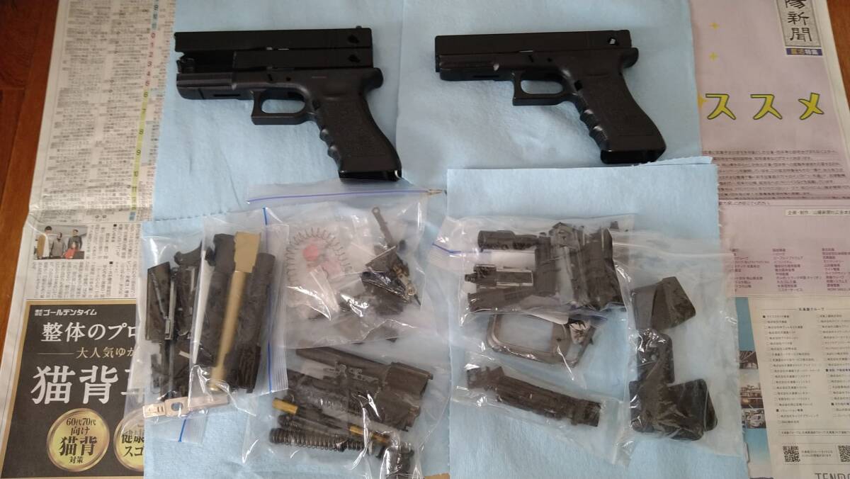 Yahoo!オークション -「g18c スライド」の落札相場・落札価格 Yahoo!オークション -「g18c スライド」の落札相場・落札価格