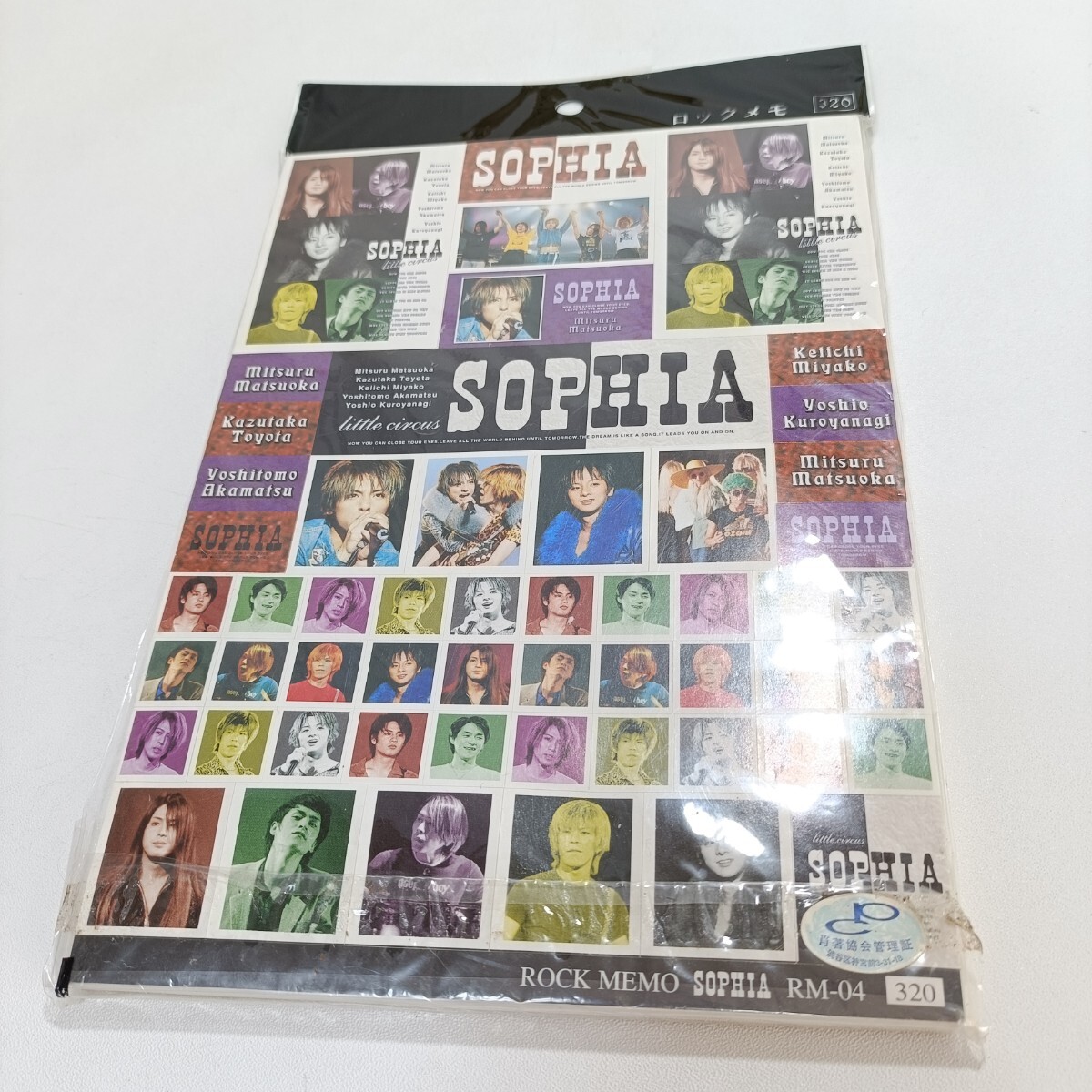2025年最新】Yahoo!オークション -sophia 松岡充の中古品・新品 2025年最新】Yahoo!オークション -sophia 松岡充の中古品・新品