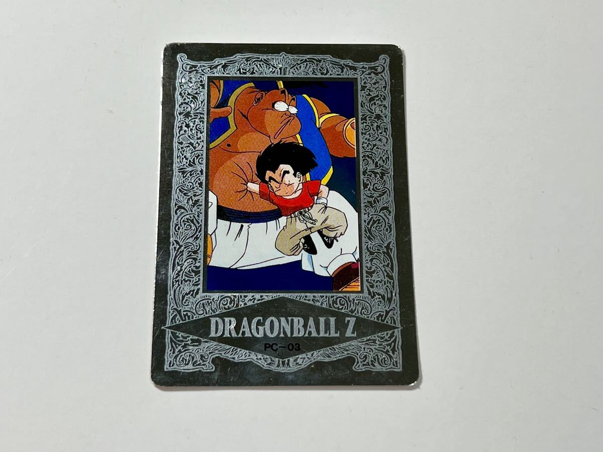 Yahoo!オークション -「ドラゴンボール カードダス ヒーロー Yahoo!オークション -「ドラゴンボール カードダス ヒーロー