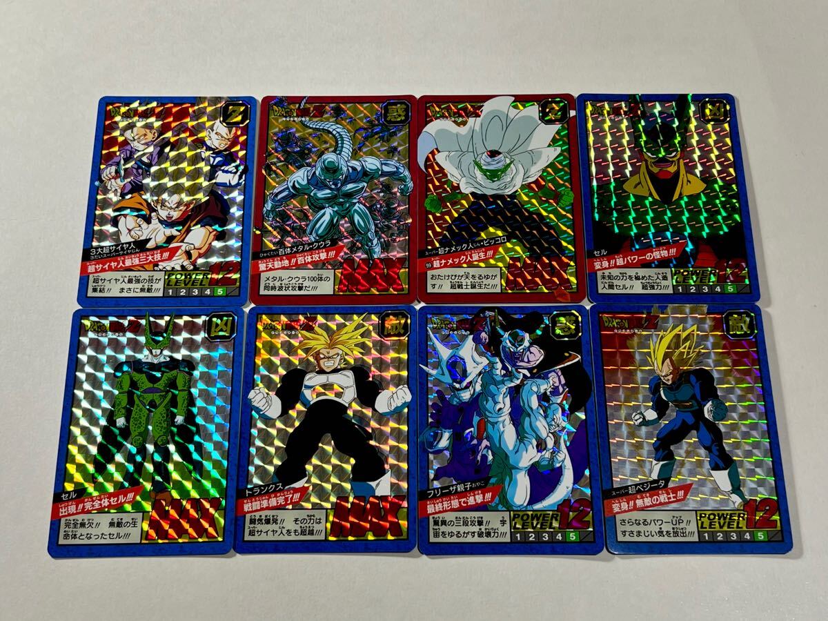 Yahoo!オークション -「カードダス ドラゴンボール スーパー Yahoo!オークション -「カードダス ドラゴンボール スーパー