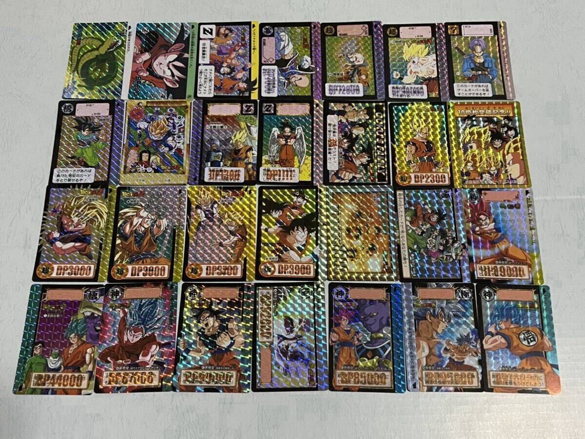 Yahoo!オークション -「ドラゴンボールカードダス premium set Yahoo!オークション -「ドラゴンボールカードダス premium set