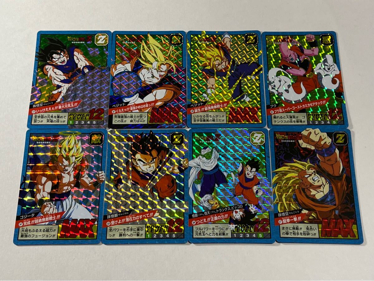 Yahoo!オークション -「スーパーバトル2」(ドラゴンボール Yahoo!オークション -「スーパーバトル2」(ドラゴンボール