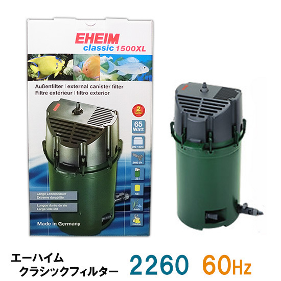 Yahoo!オークション -「エーハイム2260」(外部式) (フィルター Yahoo!オークション -「エーハイム2260」(外部式) (フィルター