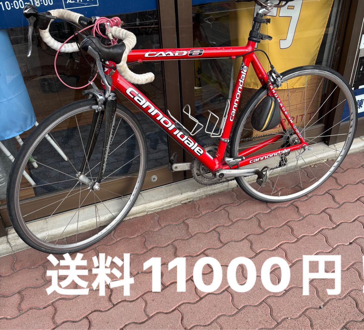 Yahoo!オークション -「キャノンデール caad8」(540mm Yahoo!オークション -「キャノンデール caad8」(540mm