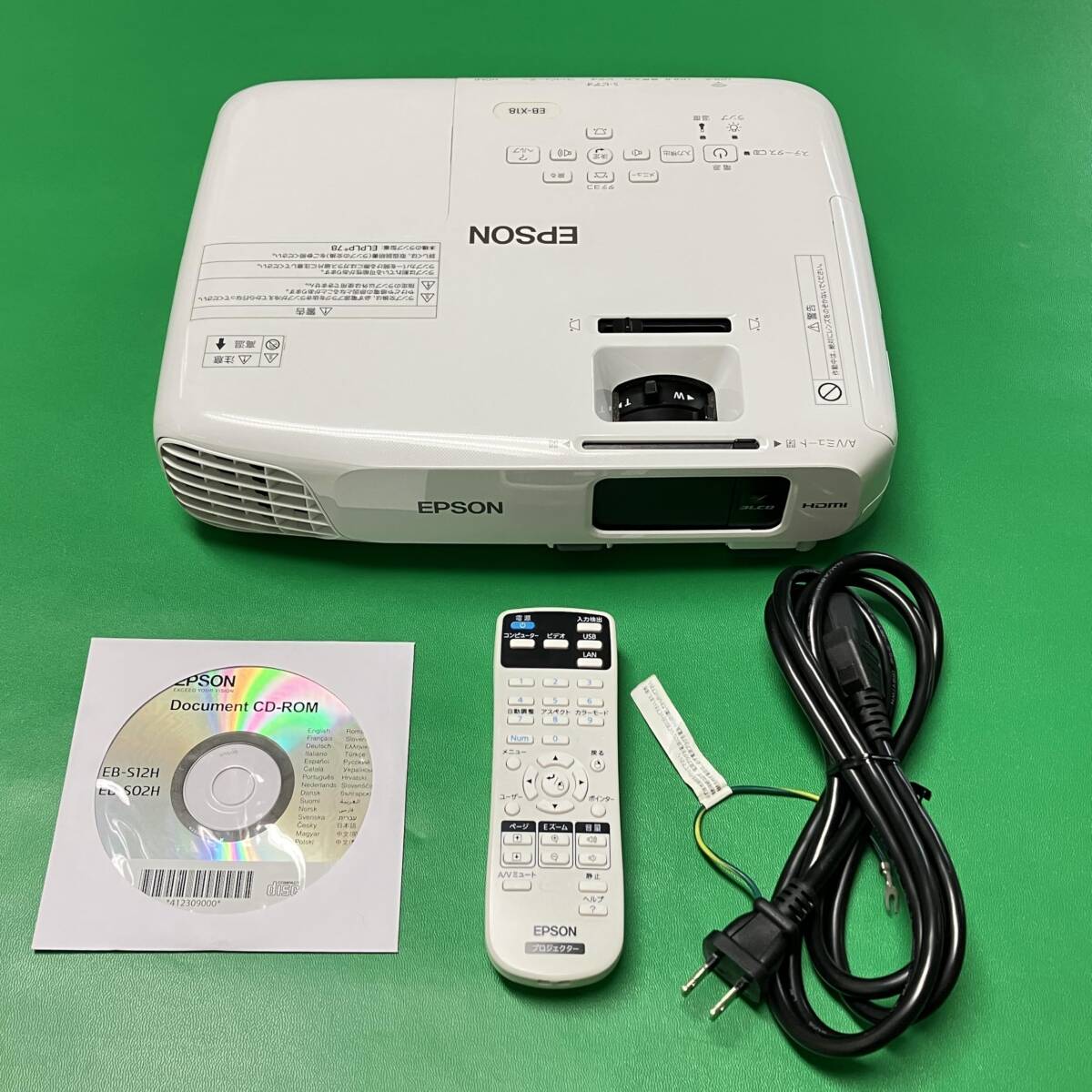 Yahoo!オークション -「エプソン プロジェクター eb-x18 Yahoo!オークション -「エプソン プロジェクター eb-x18