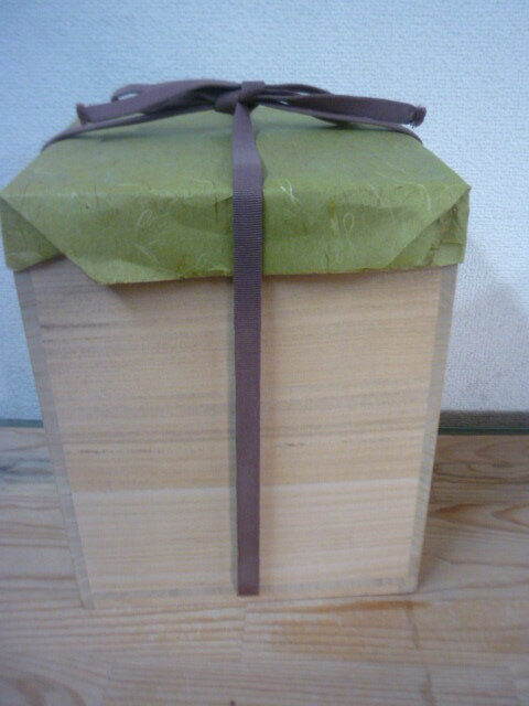 備前舟徳利　保存箱有　MA384 Yahoo!オークション -「舟徳利」の落札相場・落札価格