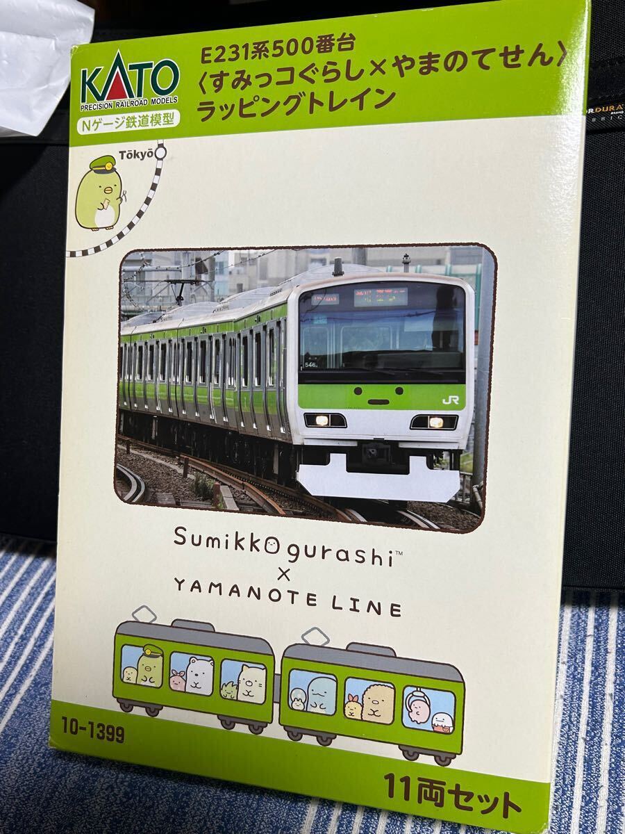 Yahoo!オークション -「すみっコぐらし」(Nゲージ) (鉄道模型)の Yahoo!オークション -「すみっコぐらし」(Nゲージ) (鉄道模型)の