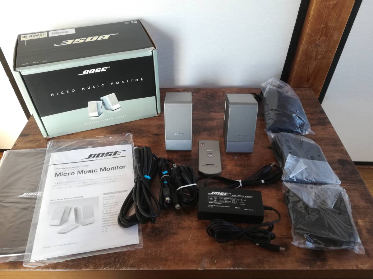 2025年最新】Yahoo!オークション -bose micro music monitor m3 2025年最新】Yahoo!オークション -bose micro music monitor m3