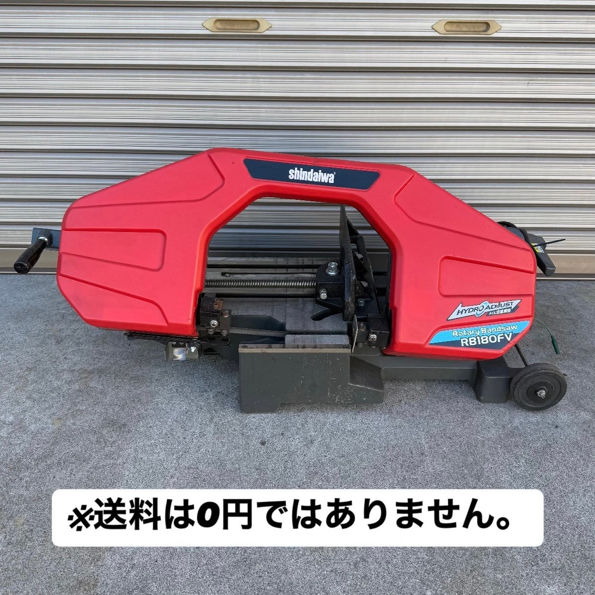 Yahoo!オークション -「新ダイワ バンドソー rb180fv」の落札 Yahoo!オークション -「新ダイワ バンドソー rb180fv」の落札
